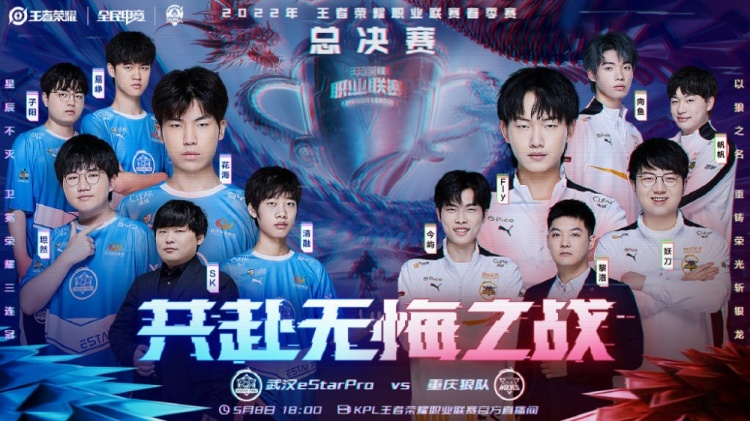 的优势发挥