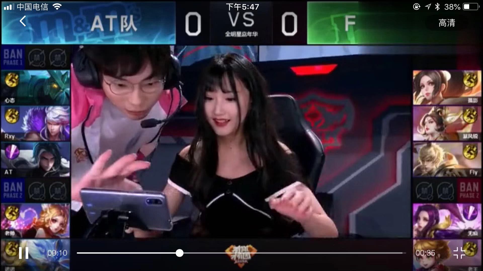 增加了机关