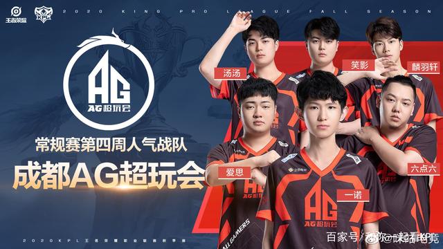 直面豪强挑