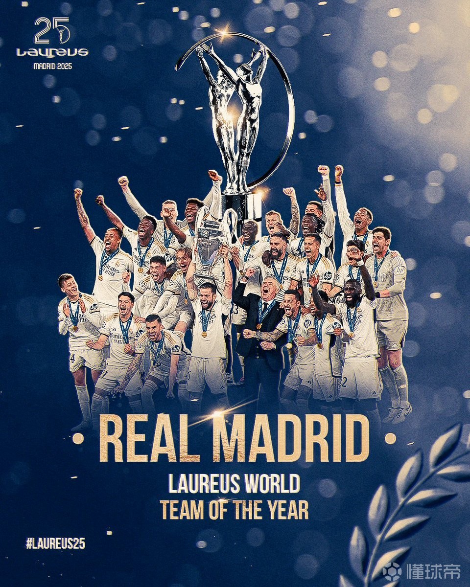 无球跑位和 无球跑位和