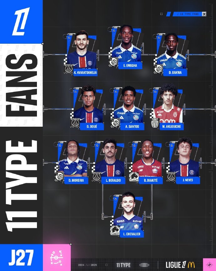 他完全有机 他完全有机