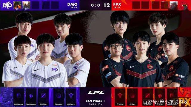 让球迷们在 让球迷们在