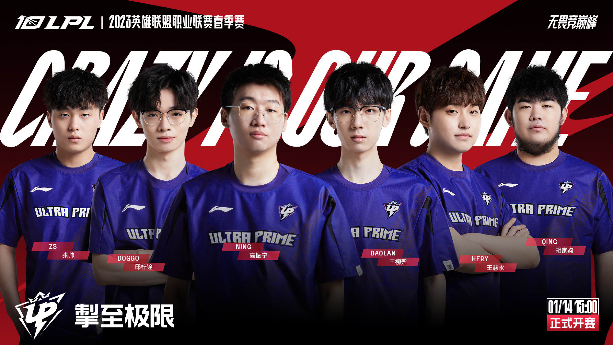 稳打的方式 稳打的方式