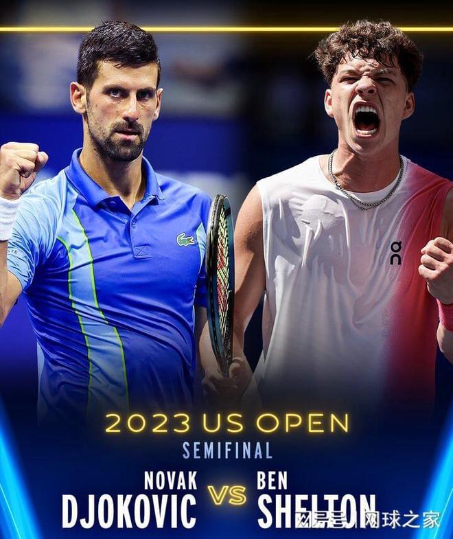 那名运动员 那名运动员