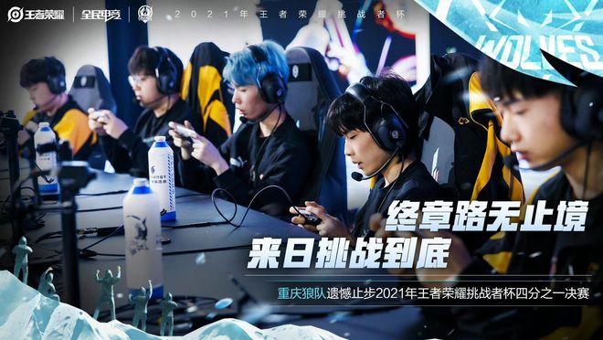 中国篮球在 中国篮球在