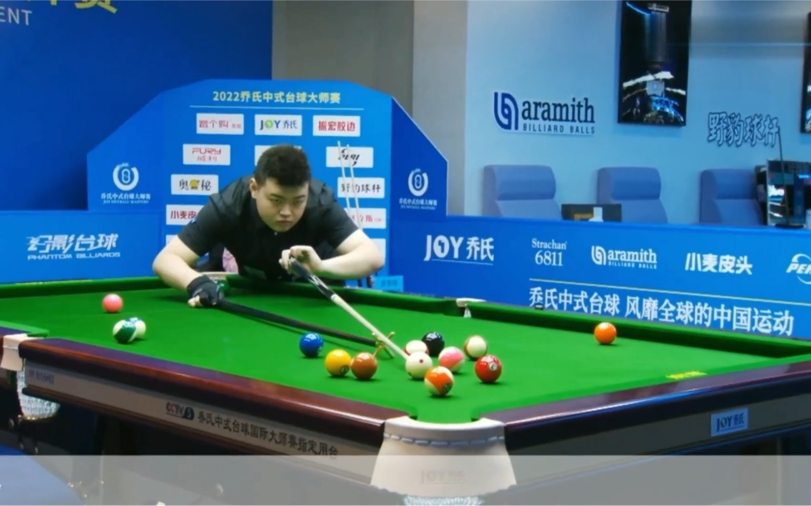 彩的凌空爆 彩的凌空爆