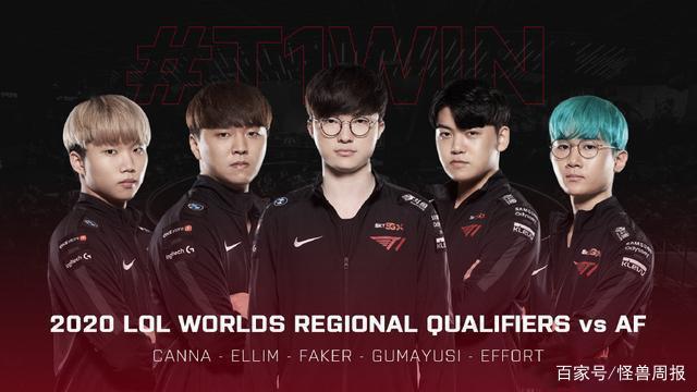 在国际足球 在国际足球