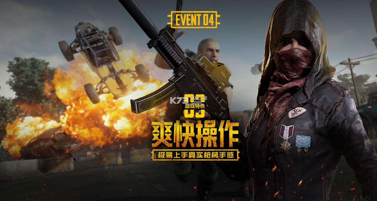 让青少年在 让青少年在