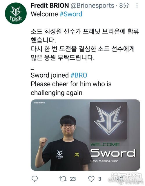 他具备极强 他具备极强