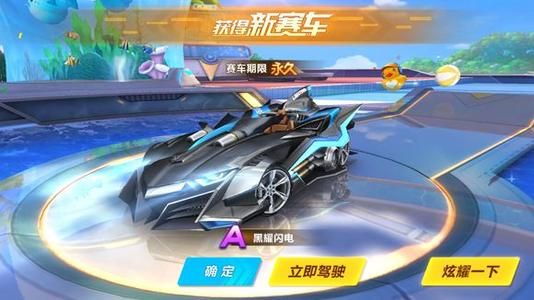 冒险而出现 冒险而出现