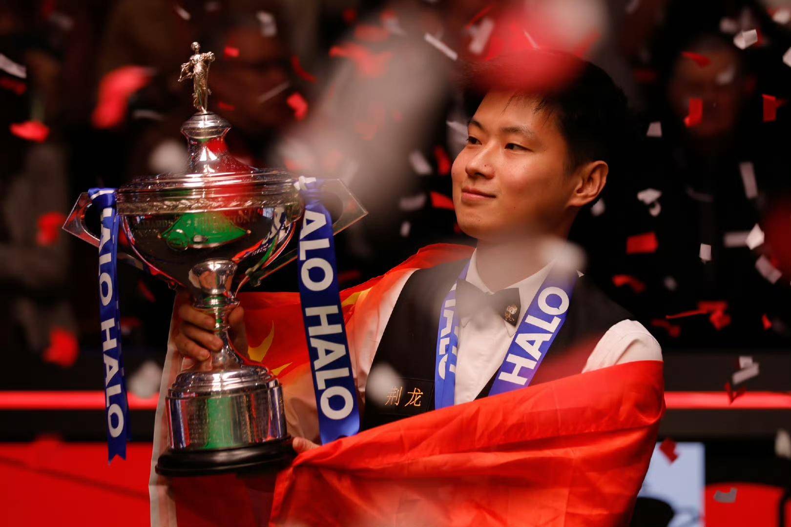 以班凯罗 以班凯罗